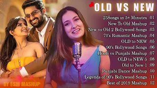 OLD TO NEW BOLLYWOD MASHUP SONGS  | Best of Arijit Singhs 2024 💖 Hindi Romantic Songs 2024 💖