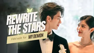 Jeong Gu Won & Do Do Hee - Rewrite the Stars FMV (HUMOR)