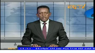 News in Tigre for May 4, 2024 - ERi-TV, Eritrea