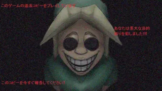 FNF Creepypasta Collection Mod DEMO 1 FULL WEEK (Vs. Lord X, Ben Drowned, Gold, And Needlemouse.EXE)