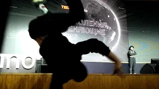 TEDxInnopolis 2018 - Performance