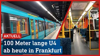 Eine der längsten Stadtbahnen der Welt fährt in Frankfurt | hessenschau