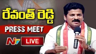 Revanth Reddy Press Meet LIVE l NTV LIVE