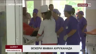 Облыстық ауруханаға түскен 49 адамның ішінде бір әскери қызметкер бар