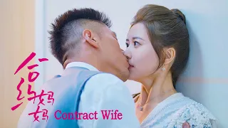 My Kid's Contract Mom | Sweet Love Story Romance film, Full Movie HD