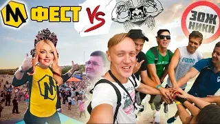 M - FEST MRPL - 2018, было круто если бы не... | ЗОЖники победили Street workout