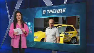 Все чиновники России будут ездить на отечественных автомобилях | В ТРЕНДЕ