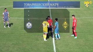 видеообзор матча Казахстан U19 -  ФК Кайрат (07. 06. 2021)
