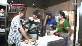 맨발의 친구들 Barefoot Friends 130818 #9(13)