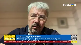 Ткаченко: Путин нацелился на святая святых – памятник Владимиру