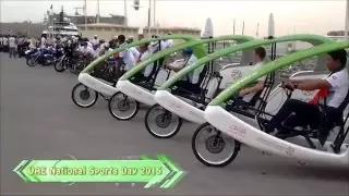 Smart Bike 2016