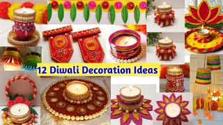 12  Diwali Decoration Ideas at Home/ Easy Paper Diwali Decoration ideas/ Handmade Diwali Decoration