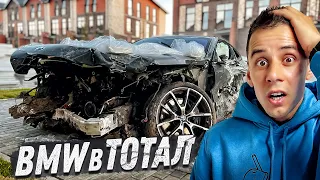 РАЗБИЛ BMW M8 в ТОТАЛ, но чудом выжил!