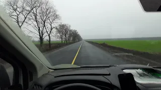 Автомобильная дорога Днипро- Кропивницкий.