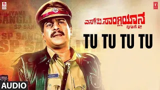 Tu Tu Tu Tu Song | S P Sangliyaana- 2 Movie | Shankar Nag, Bhavya,Shivaranjini,Devaraj | Hamsalekha