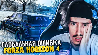 Старые тачки в дрифте, ошибка на миллион в вышибале | forza horizon 4