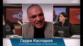 Гарри Каспаров : Россию ждёт тежелая расплата за войну в Украине!