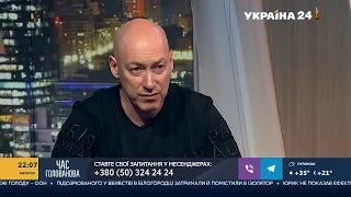 Гордон о стратегии Зеленского, главном достижении Украины, смысле жизни и современной молодежи