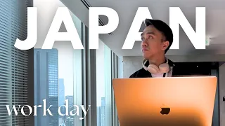 Day in The Life of a Software Engineer in Tokyo Japan | How I got into Software Engineering