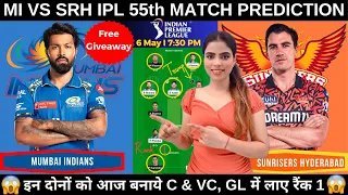 MI vs SRH Dream11 Prediction | mi vs srh dream11 team | IPL 2024 | FANTASY CRICBALL