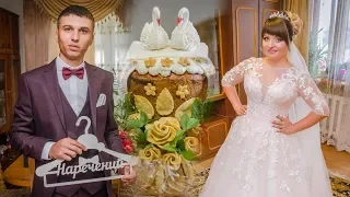 Ukrainian wedding - ранок наречених - Богдан та Оленка