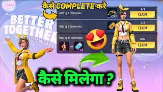 HOW TO COMPLETE BETTER TOGETHER HELP UP TEAMMATES EVENT KAISE PURA KAREN 6 18 IN FREE FIRE HELP UP