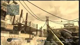 Call of Duty 4 Quality Test #1 :D