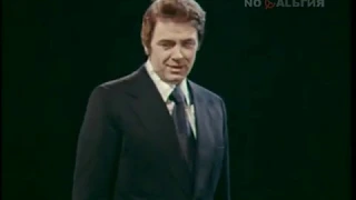 Поёт Юрий Гуляев.  Фильм-концерт (1977)