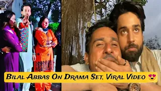 Ishq Murshid BTS | Bilal Abbas On Drama Set Video Goes Viral | Ishq Murshid Review in Urdu