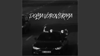 Dolya