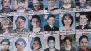 Теракт в Беслане. Россия выплатит 3 млн евро родственникам погибших