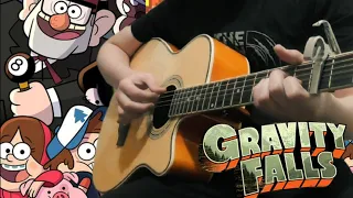Gravity falls - guitar cover
