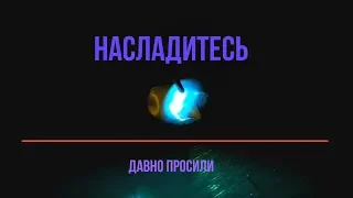 MIG Настройка полуавтомата по сварочной ванне, сварка, пульс