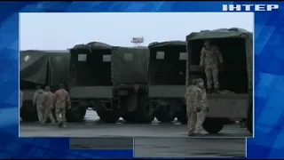 Новости 17:45, выпуск за 7 февраля 2022 года