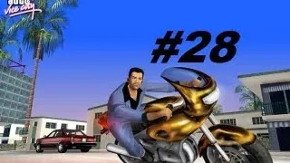 Прохождение GTA Vice City Миссия #28 - Троянский шаман