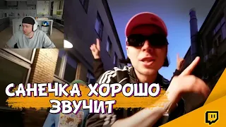 РЕАКЦИЯ Егора Крида На БЕБРА 2 и EXILE, STOPBAN, DILBLIN - MiMiMaMaMu