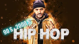 90's & 00's Best Hip Hop Classic Mix ~ 2 Pac, Snoop Dogg, Dr Dre, Ice Cube 50 Cent, DMX and more