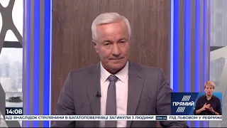 РЕПОРТЕР 14:00 від 2 лютого 2020 року. Останні новини за сьогодні – ПРЯМИЙ