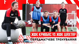 Останній матч сезону ЖФК  Кривбас VS Шахтар  Нагородження найкращих гравчинь  Коментар Фролова