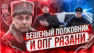 The head of the Ryazan police was offended and ordered us to be detained / Bandits, Money, Deception