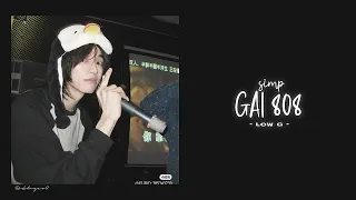 /s cho sự si mê, i cho sự im lặng../ simp gái 808 | lyrics