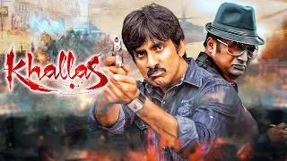 Mirapakay | New Released Full Hindi Dubbed Action Movie | Ravi Teja, Samantha