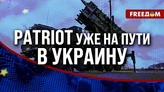 🔥 США сняли помощь с ПРЕДОХРАНИТЕЛЯ: Украина займется подготовкой к ДЕОККУПАЦИИ