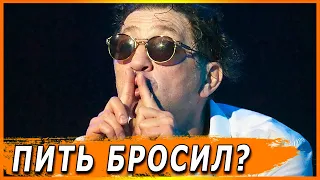 ГРИГОРИЙ ЛЕПС: Почему бросил пить?