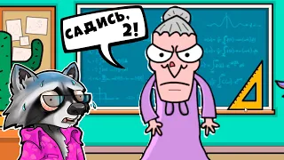 Злая Училка 😈 ПРАНКСТЕР СИМУЛЯТОР Bash The Teacher! ЕНОТИК СТИВ