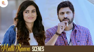 ரெண்டு பேரும் பரிட்சைல பாத்தா எழுதுறீங்க | Malli Raava Latest Movie Scenes | Sumanth | Aakanksha