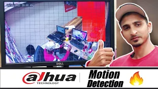 How to set Dahua Dvr motion detection Setup | Camera loss