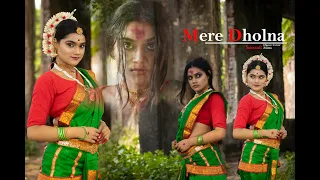Mere Dholna - Bhool Bhulaiyaa | Swarnali Mitra | Classical Dance Cover