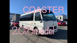 《sold out①③②》2017/1 model TOYOTA COASTER