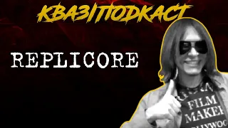 КВАЗІПОДКАСТ: про УКРАЇНСЬКУ МОВУ та ЛІНГВІСТИКУ